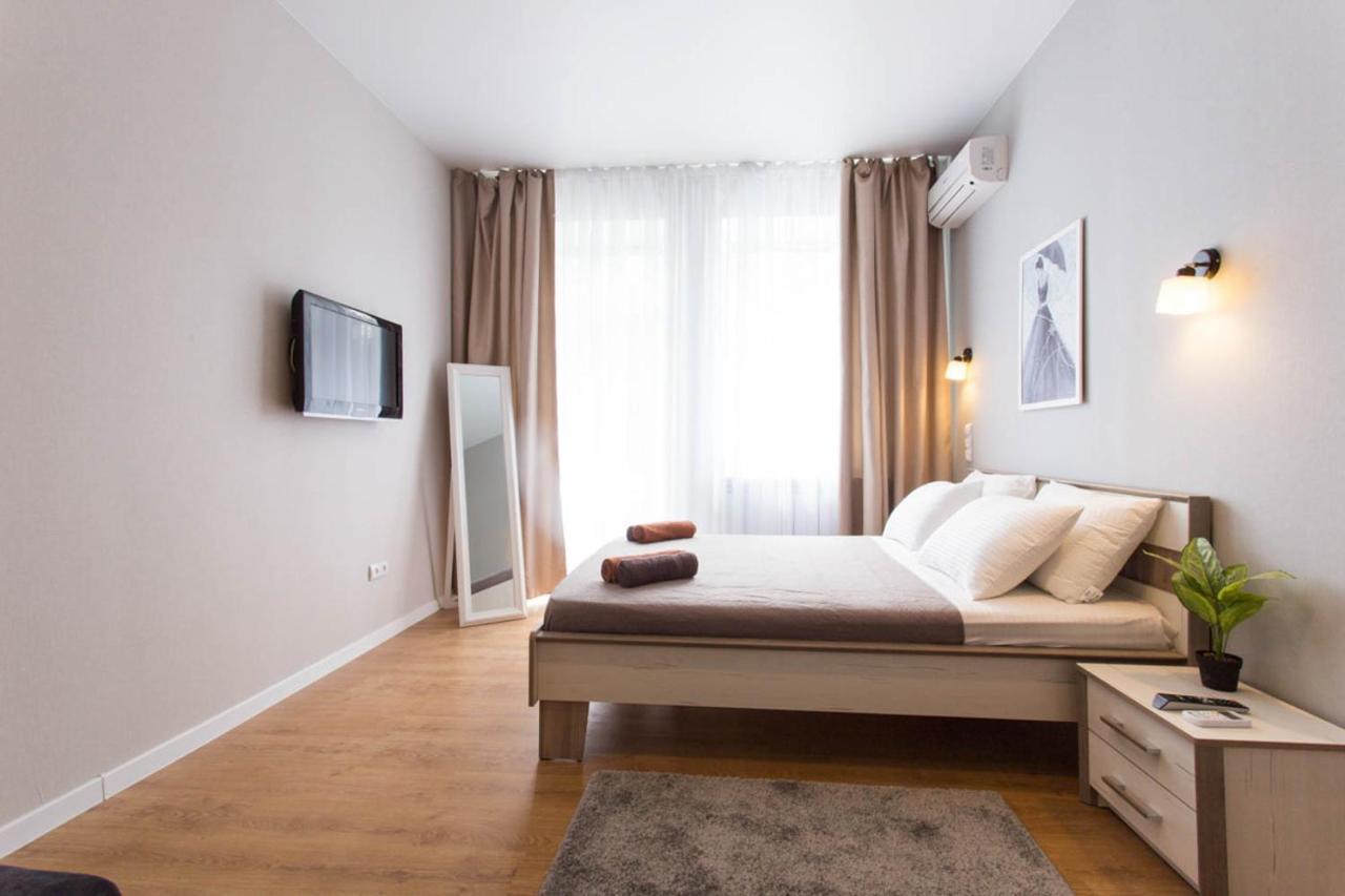 Modern Studio Beside Metro Yaroslava Mudroho, Universytet - Chernyshevska Str 95-7 Charkov Exteriér fotografie