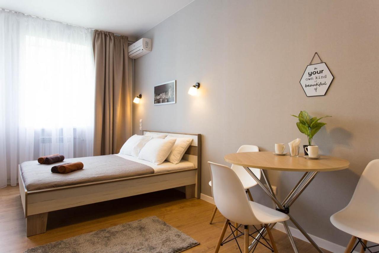 Modern Studio Beside Metro Yaroslava Mudroho, Universytet - Chernyshevska Str 95-7 Charkov Exteriér fotografie