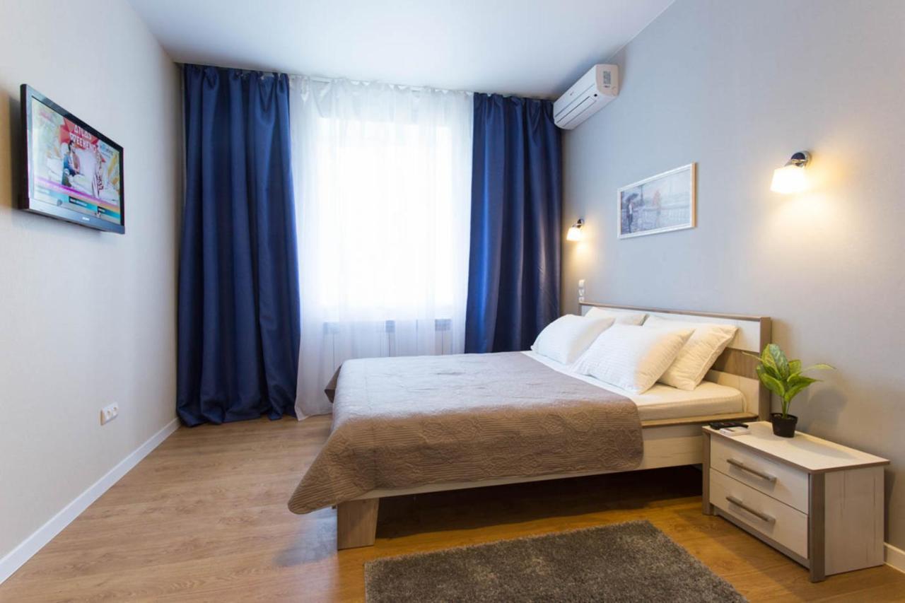 Modern Studio Beside Metro Yaroslava Mudroho, Universytet - Chernyshevska Str 95-7 Charkov Exteriér fotografie