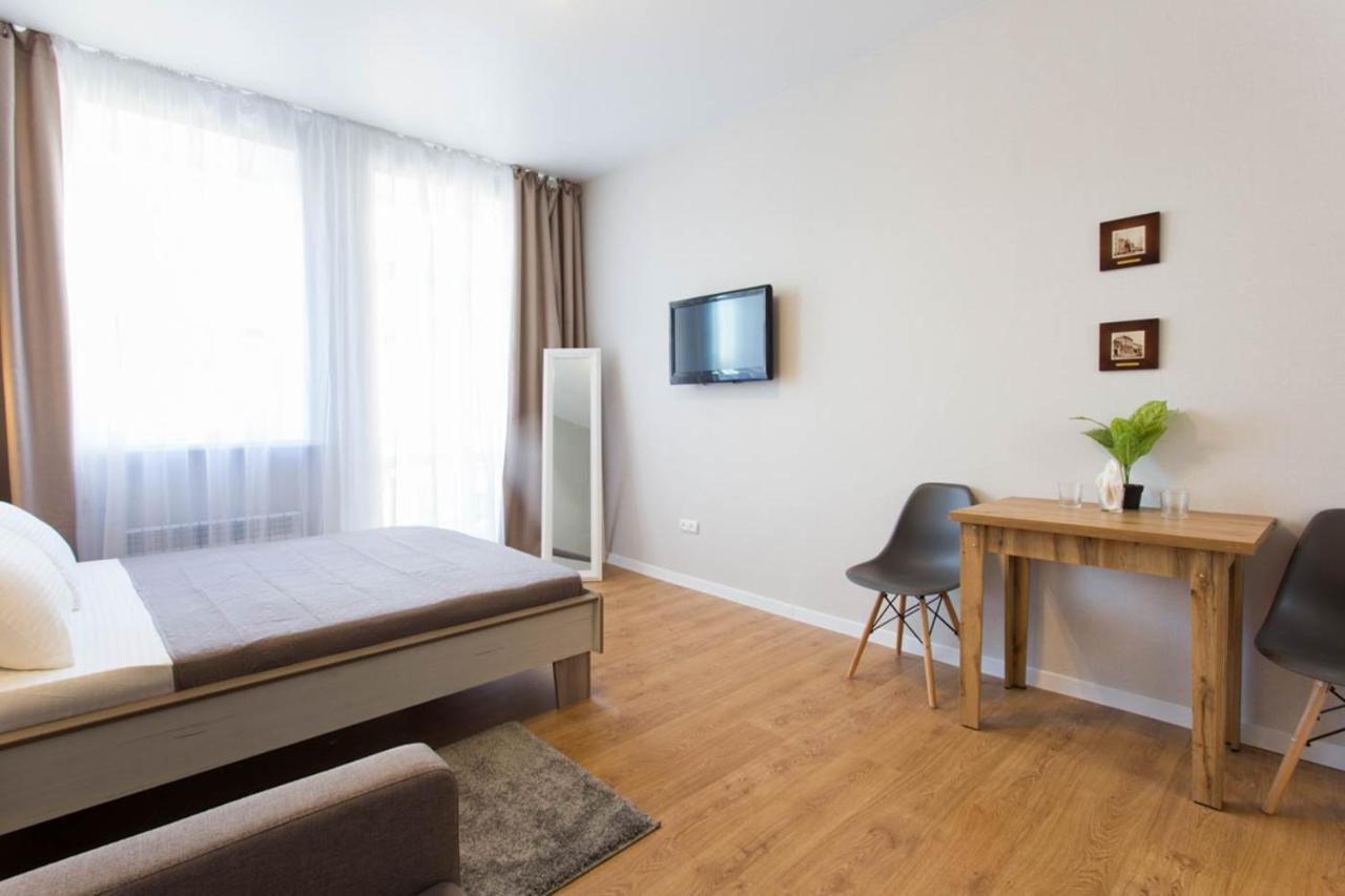 Modern Studio Beside Metro Yaroslava Mudroho, Universytet - Chernyshevska Str 95-7 Charkov Exteriér fotografie